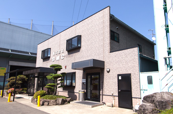 株式会社SMC 本社
